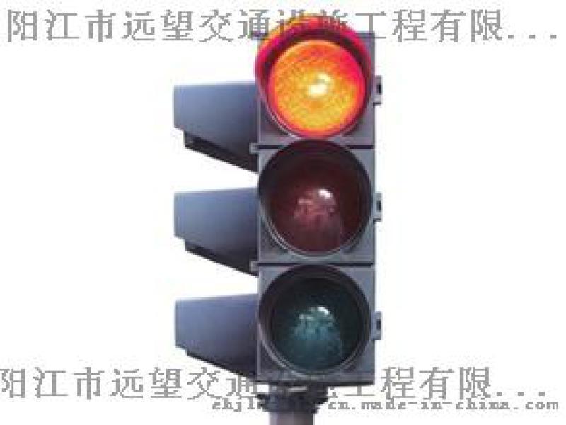 阳江交通信号灯按要求订做设备厂家