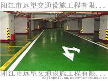 地下停车场设施工程承包 .阳东交通设施 直销&#160;