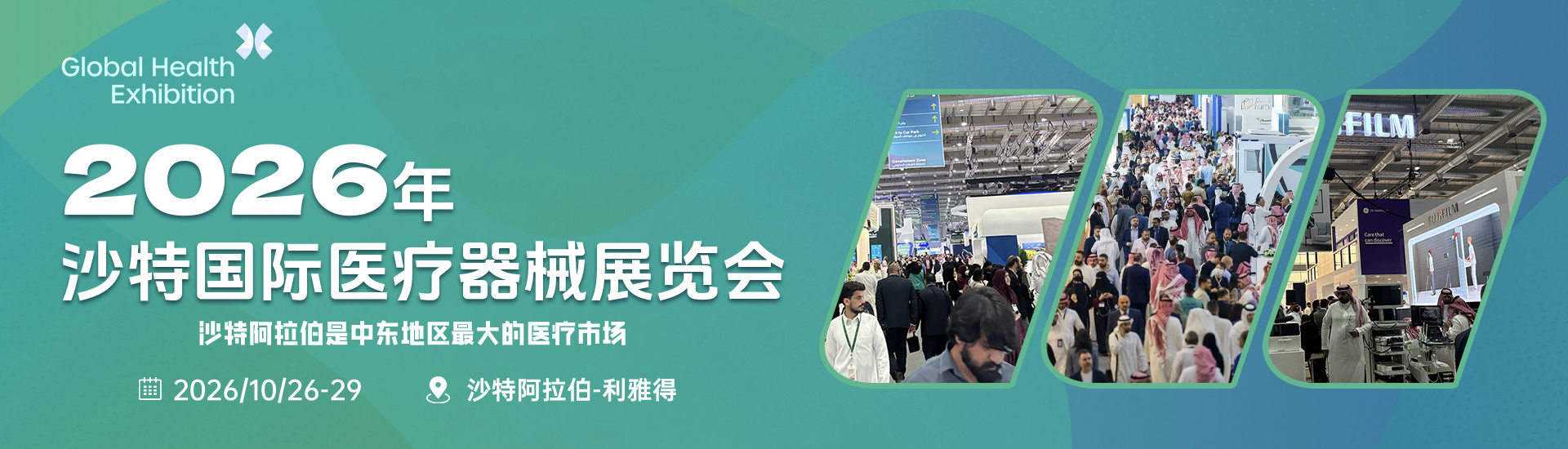 米博app下载