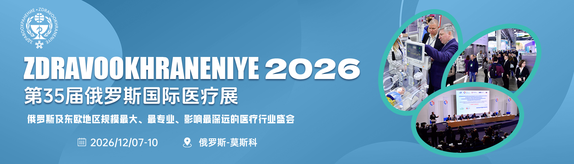 米博app下载