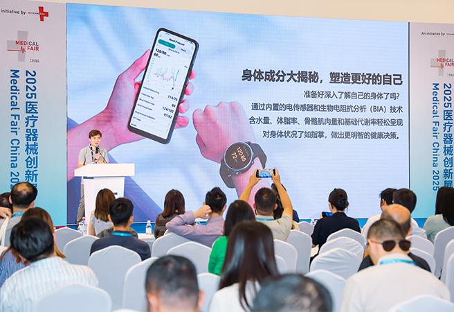 米博app下载