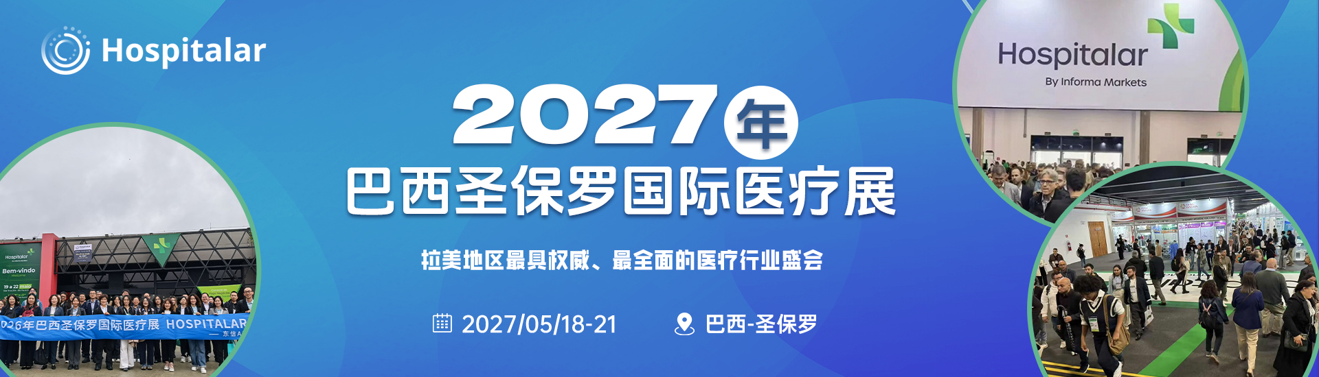 米博app下载